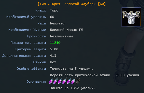 image.png.29e2e213c1118fdfa878be24fa40ef74.png