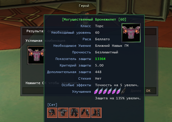 image.png.489db29266d4e9ea95fc5c6c0bab9c0a.png