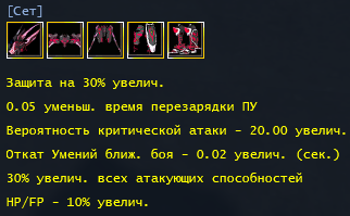 image.png.6541f74ee14c2755f6c26624cfcac0dc.png